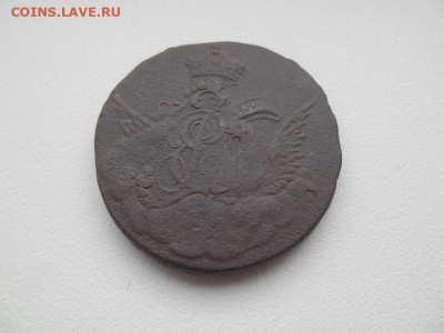 1 копейка 1756 года. Орел в облаках. Гурт екб. - орел 3