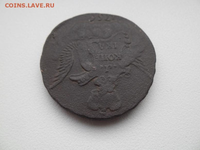 1 копейка 1756 года. Орел в облаках. Гурт екб. - орел 2