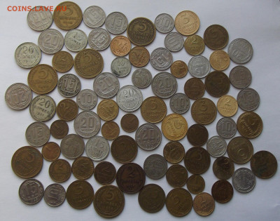 дореформа 1922-1957 (80 монет) до 16 января в 22.00 - red3257501.JPG