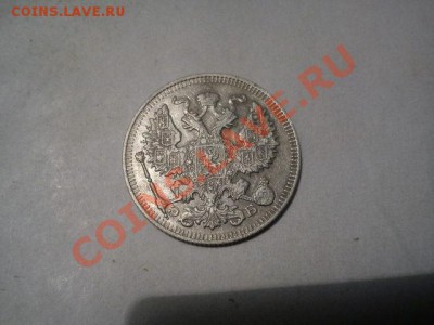 ФОТООТЧЕТЫ ПО ВЫЕЗДАМ 2011 - DSC00217.JPG