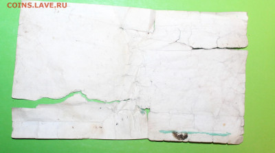 Пачки из под сигарет 20-50 е годы. Б.У. Оценка - IMG_0631.JPG