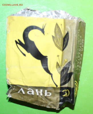 Пачки из под сигарет 20-50 е годы. Б.У. Оценка - IMG_0636.JPG