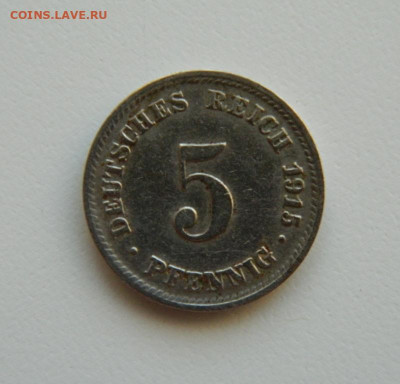 Германия 5 пфеннигов 1915 г. "D". С рубля!  до 16.01.23 - DSCN5997.JPG