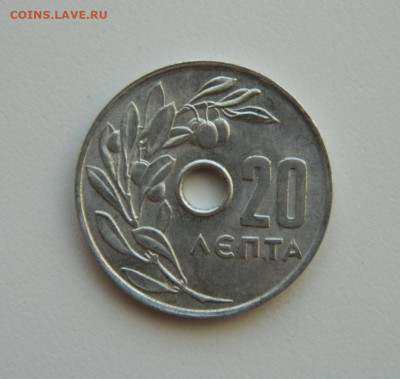 Греция 20 лепта 1969 г. С рубля! до 16.01.23 - DSCN6058.JPG