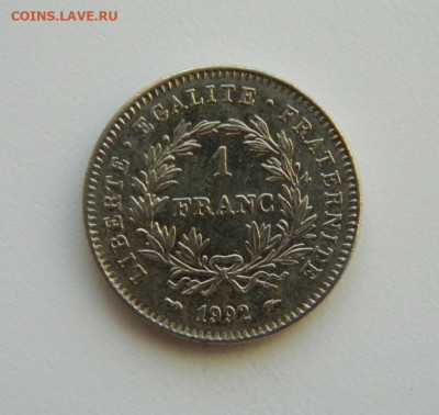 Франция 1 франк 1992 г. (Юбилейная) С рубля! до 16.01.23 - DSCN6136.JPG