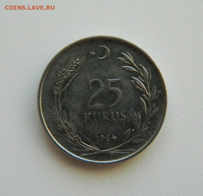 Турция 25 куруш 1964 г. С рубля! до 16.01.23 - DSCN6111.JPG
