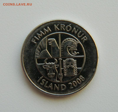 Исландия 5 крон 2008 г. (Фауна) С рубля! до 16.01.23 - DSCN6089.JPG