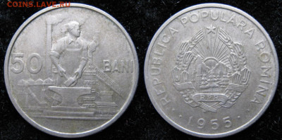 Румыния 50 бани 1955 до 16-01-23 в 22:00 - Румыния 50 бани 1955    144-соб3-906