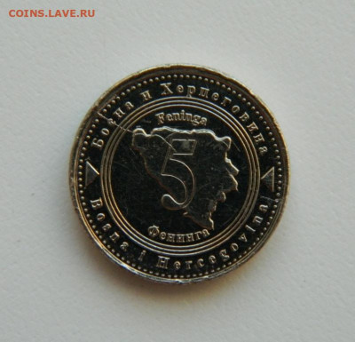 Босния и Герцеговина 5 фенингов 2011 г. С рубля! до 16.01.23 - DSCN6017.JPG