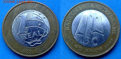Центробанк) до 15.01 - Бразилия 1 реал, 2005