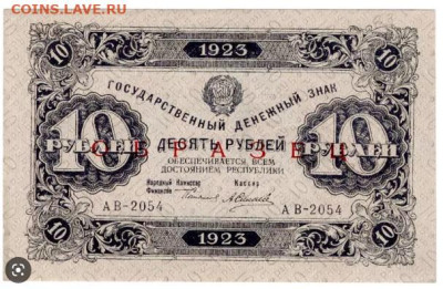 Досчитаем до 10 000 или более - 12