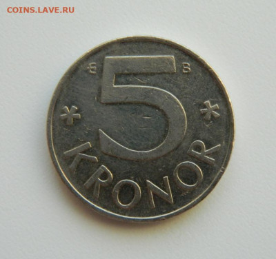 Швеция 5 крон 2002 г. С рубля! до 16.01.23 - DSCN6094.JPG