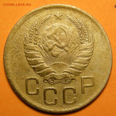 Нечастая 3 копейки 1941, шт. 1.1В - до 13.01.23. 22:00 мск. - DSCN0962.JPG