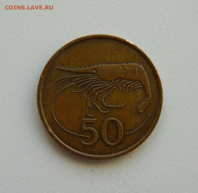 Исландия 50 эйре 1981 г. (Фауна) С рубля! до 16.01.23 - DSCN6133.JPG
