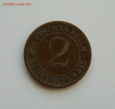 Германия 2 рентенпфеннига 1924 г. С рубля! до 16.01.23 - DSCN6141.JPG