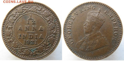 12 анна 1921  до 16-01-23 в 22:00 - 5 34 Брит Индия 1 12 анна 1921    088