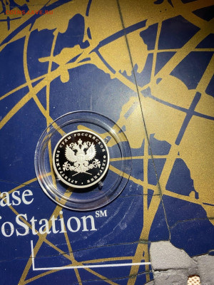 1 руб 2012  Арбитражные суды РФ до 16.01 - latSwrSY7h1xvijH3u_YvXz8MQZgjneEfjQjjdpS_2aheKNOd65fXSgGJL3gJJoilKuWkTEj0351bh_IkEY31Vdl
