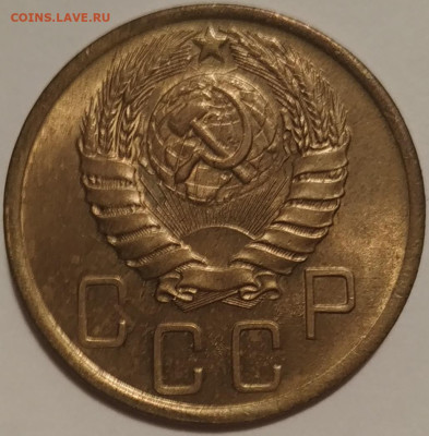 5 копеек 1941 узкий серп в блеске до 23.00 по мск 15.01. - 02