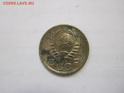 1 копейка 1938 до 13.01.23 - IMG_2326.JPG