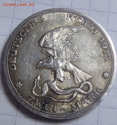 2 марки 1913 Пруссия (толпа) - помощь в оценке - Opera Снимок_2023-01-11_101953_web.telegram.org
