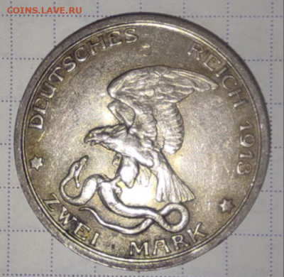 2 марки 1913 Пруссия (толпа) - помощь в оценке - Opera Снимок_2023-01-11_101830_web.telegram.org