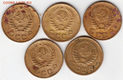 1 копейка 1940 г. 5 шт.  до 17.01.23 г. в 23.00 - 039