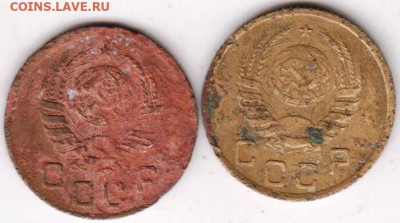 1 копейка 1937 г. 2-е шт. до 17.01.23 г. в 23.00 - 042