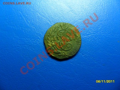 полушка 1787км(быстрый) до 10.11.12 в 22-00 мск - SAM_5519.JPG