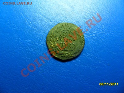 полушка 1787км(быстрый) до 10.11.12 в 22-00 мск - SAM_5520.JPG