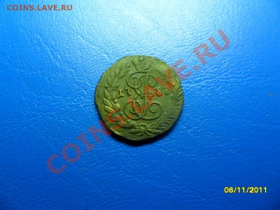 полушка 1787км(быстрый) до 10.11.12 в 22-00 мск - SAM_5521.JPG