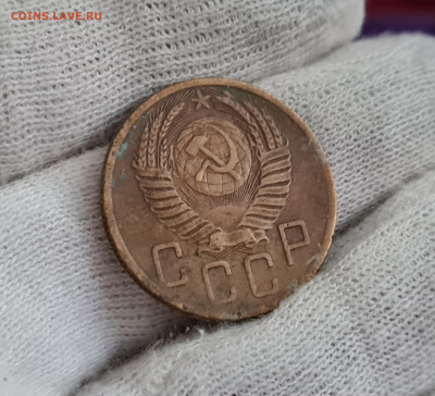 5 копеек 1953 года до 17.01.2023 22.00 МСК 	Сообщение - 20230108_160257