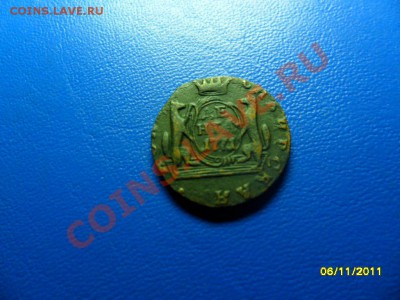 денга сибирь 1771(короткий) до 10.11.12 в 22-00 мск - SAM_5525.JPG