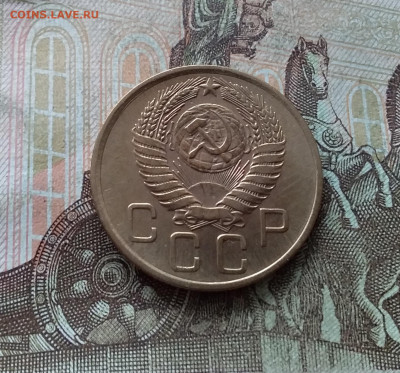 3 копейки 1956. До 15.01.23 в 22.00 - 20230111_133440