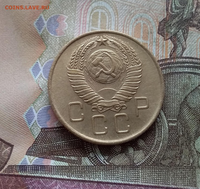 3 копейки 1957. До 15.01.23 в 22.00 - 20230111_133725