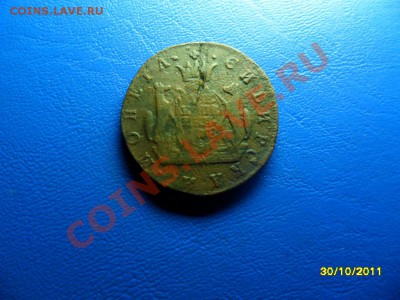 двушка сибирская 1768 (короткий) до  10.11.12 в 22-00 мск - SAM_4831.JPG