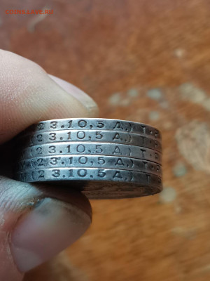 50 копеек 1924, 25, 27 года - IMG_20230111_120545