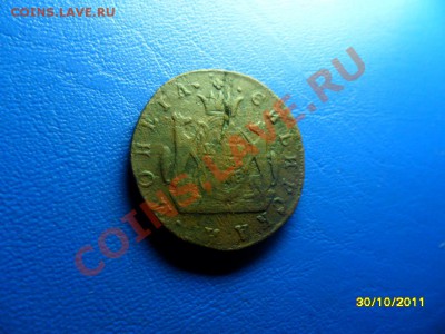 двушка сибирская 1768 (короткий) до  10.11.12 в 22-00 мск - SAM_4837.JPG