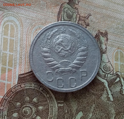 15 копеек 1938. До 15.01.23 в 22.00 - 20230111_135811