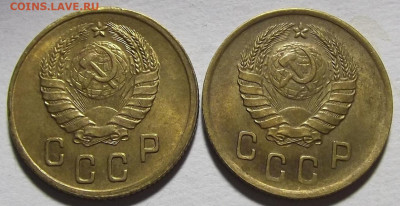 2 копейки 1937,1938 unc - red3257504.JPG