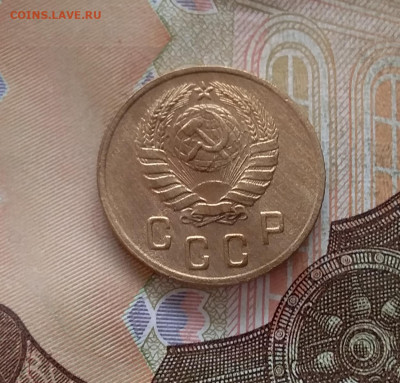 2 копейки 1946. До 15.01.23 в 22.00 - 20230111_142748