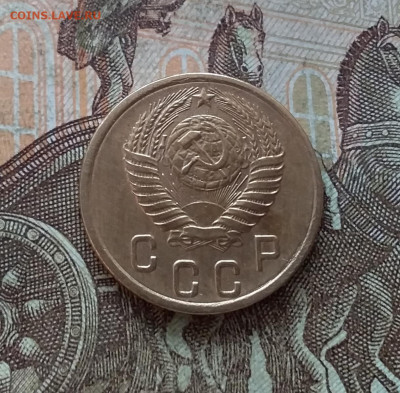 2 копейки 1954. До 15.01.23 в 22.00 - 20230111_144249