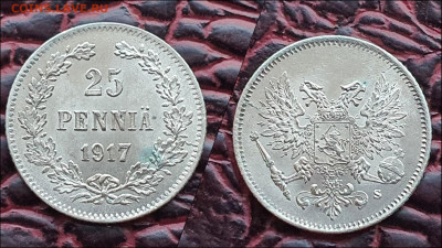 25 пенни 1917 год. Русская Финляндия. В коллекцию. До 17.01 - IMG_20221224_192523
