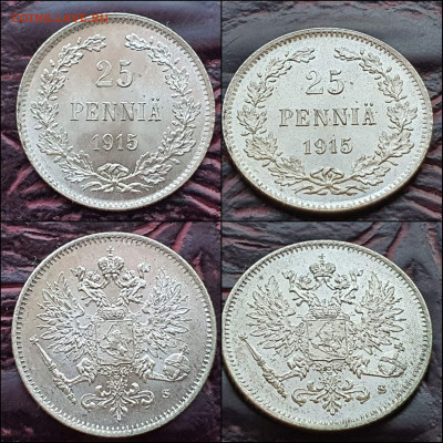 25 пенни 1915г. Русская Финляндия В коллекцию. До 17.01. N2 - IMG_20221224_192554