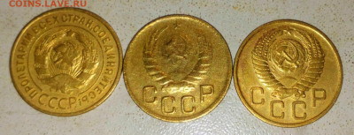 3 К 1931. 40г. 56г 14.01.2023. 22:00 - _20221225_232544.JPG
