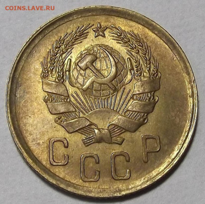 2 копейки 1936 unc - red3257509.JPG