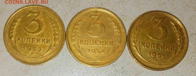 3 К 1933. 54г. 56г 14.01.2023. 22:00 - _20221225_232031.JPG