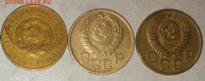 3 К 1935. 40г. 56г 14.01.2023. 22:00 - _20221219_163651.JPG