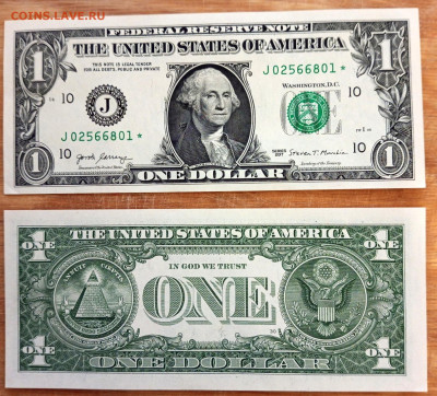 1 доллар США (J).Серия замещения (*).ФИКС. - 1