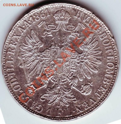 1 флорин 1861 г Ag  Австрия до 14.12.11г. в 19.00 - 50015.JPG