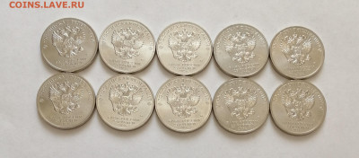 25р Космос простые 10 шт с 200р - космос